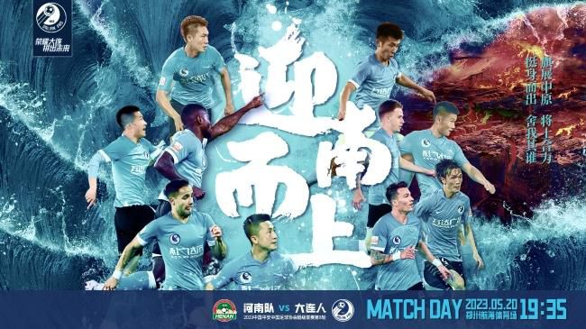 04:30 葡超 樸迪莫伦斯1-2葡萄牙体育今日焦点战预告16:00澳超 中央海岸水手vs珀斯光荣，中央海岸水手近期已连续7场比赛不败，本场比赛能否借助主场之利延续不败金身？22:00英超 富勒姆vs阿森纳，阿森纳状态陷入低谷，最近5场比赛仅有1胜，本场比赛对阵富勒姆能否迎来反弹？22:00英超 托特纳姆热刺vs伯恩茅斯，伯恩茅斯最近7战拿下了6胜1平的不败战绩，状态奇佳，伤病情况仍旧严重的热刺能否借助主场之利力克对手？事件38岁C罗生涯第六次获年度射手王，曾在2013-2015连续三年问鼎沙特联第19轮，利雅得胜利4-1逆转布赖代合作，C罗补时头球建功。